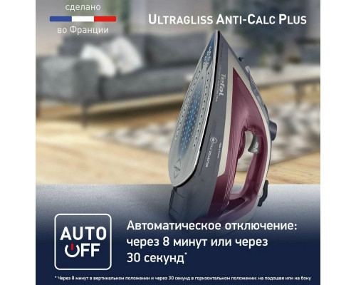 Утюг Tefal FV 6840E0