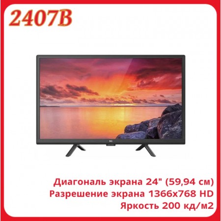Телевизор BQ 2407B