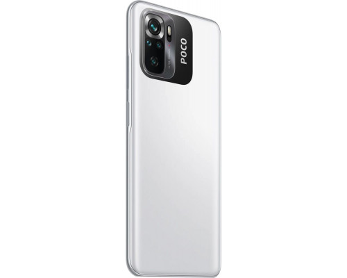 Смартфон POCO M5s 4/128GB White