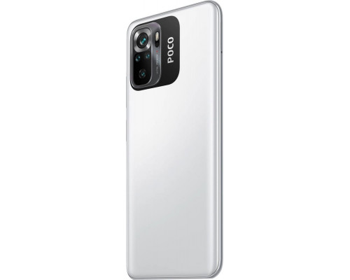 Смартфон POCO M5s 4/128GB White