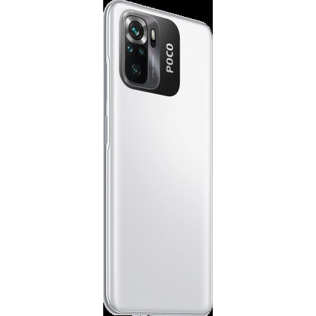Смартфон POCO M5s 4/128GB White