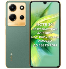 Смартфон Infinix Note 30i 8/256GB Black