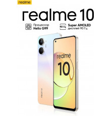 Смартфон REALME 10 8/128GB Black