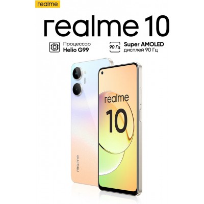 Смартфон REALME 10 8/256GB Black