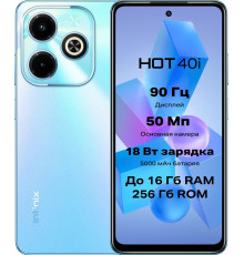 Смартфон Infinix Hot 40i 4/128GB