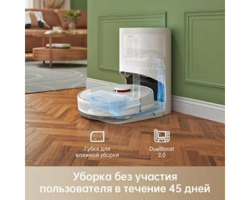 Пылесос DREAME Bot Robot Vacuum and Mop D9 Plus