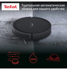 Пылесос TEFAL RG7375WH