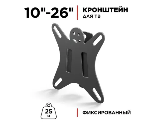 Кронштейн Holder LCDS-5001 металлик