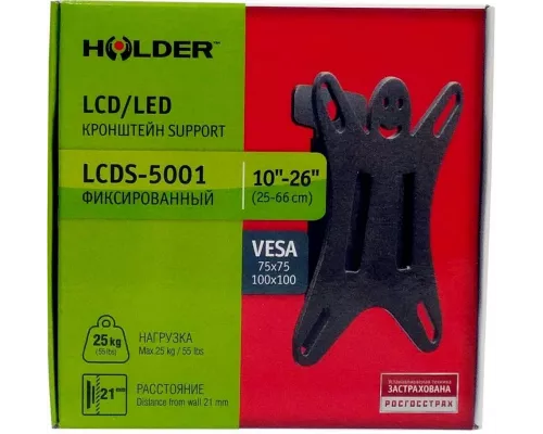 Кронштейн Holder LCDS-5001 металлик