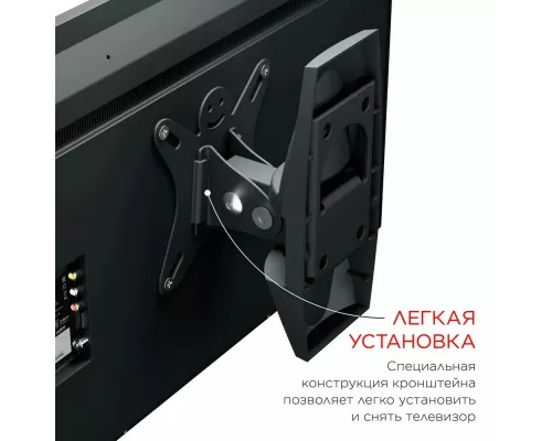 Кронштейн Holder LCDS-5003 металлик