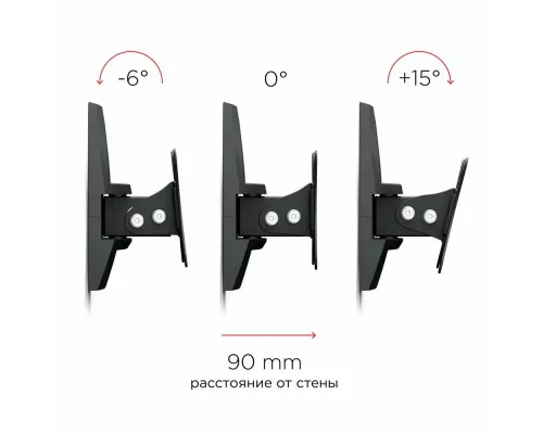 Кронштейн Holder LCDS-5003 металлик
