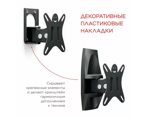 Кронштейн Holder LCDS-5003 металлик