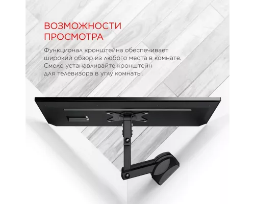 Кронштейн Holder LCDS-5039 металлик