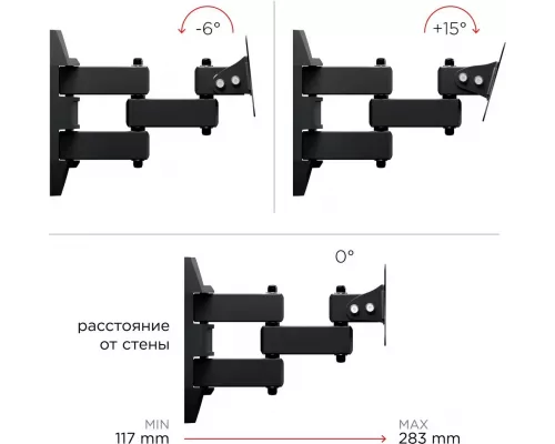 Кронштейн Holder LCDS-5039 металлик