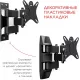 Кронштейн Holder LCDS-5039 металлик