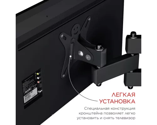 Кронштейн Holder LCDS-5039 металлик