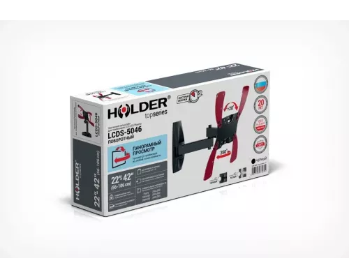 Кронштейн Holder LCDS-5046 белый