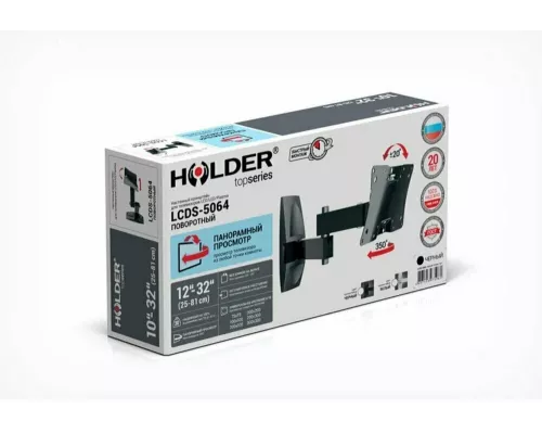 Кронштейн Holder LCDS-5064 белый