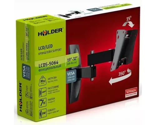 Кронштейн Holder LCDS-5064 белый