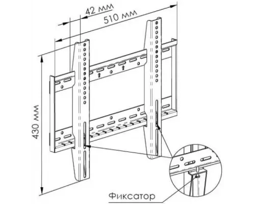 Кронштейн Trone LPS 21-50 черный