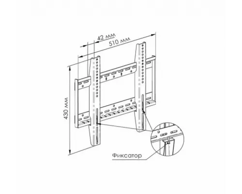 Кронштейн Trone LPS 21-50 черный