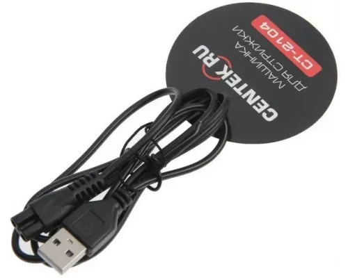 Машинка для стрижки волос Centek CT-2104