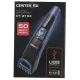 Машинка для стрижки волос Centek CT-2104