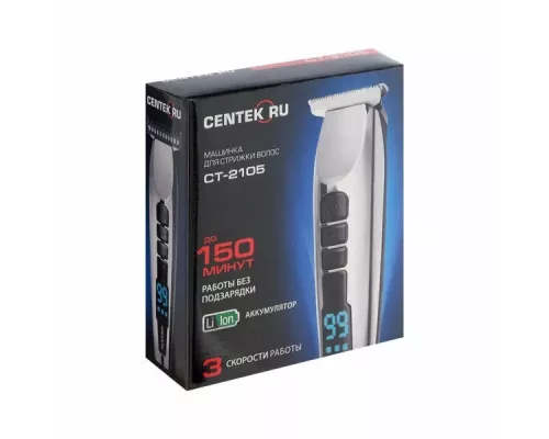 Машинка для стрижки волос Centek CT-2105