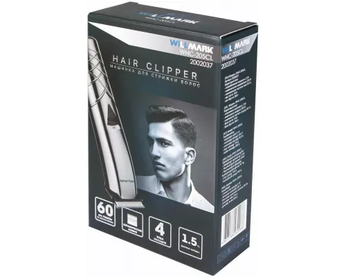Машинка для стрижки волос WILLMARK WHC-205CL