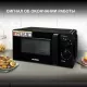 Микроволновая печь Hyundai HYM-M2039