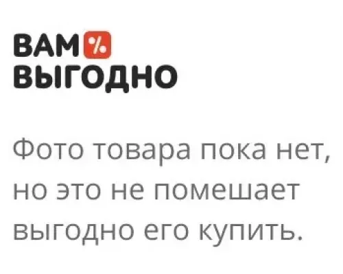 Морозильный ларь RENOVA FC-110C белый