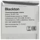 Настольная плита Blackton Bt HP113W белый