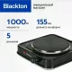 Настольная плита Blackton Bt HP114B черный