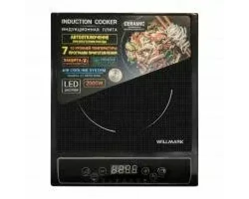 Настольная плита WILLMARK WIP-748BC