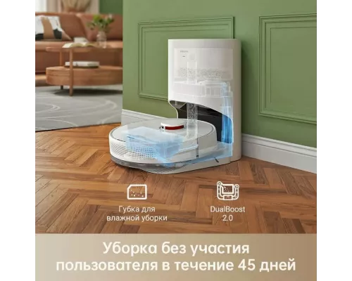 Робот-пылесос Dreame Bot Robot Vacuum and Mop D9 Plus