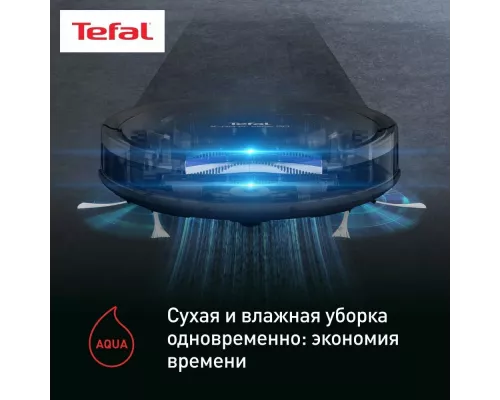 Робот-пылесос TEFAL RG7375WH
