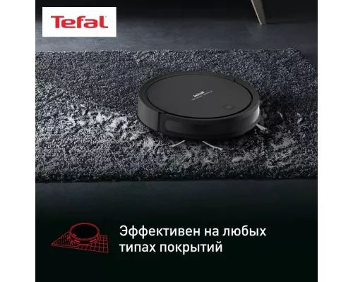 Робот-пылесос TEFAL RG7375WH