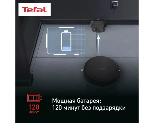 Робот-пылесос TEFAL RG7375WH