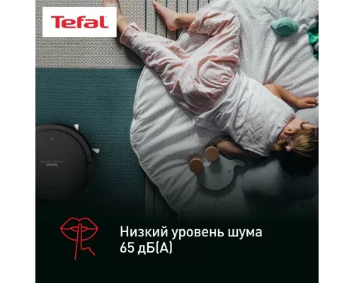 Робот-пылесос TEFAL RG7375WH