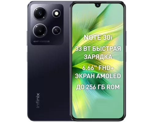 Смартфон Infinix Note 30i 8/256GB Black