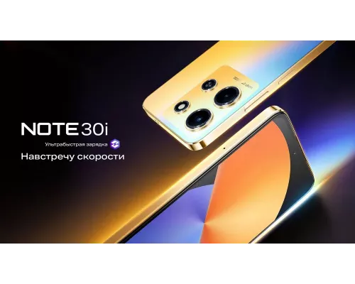 Смартфон Infinix Note 30i 8/256GB Black