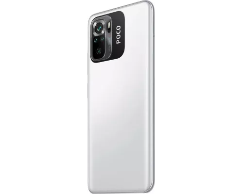 Смартфон POCO M5s 4/128GB White