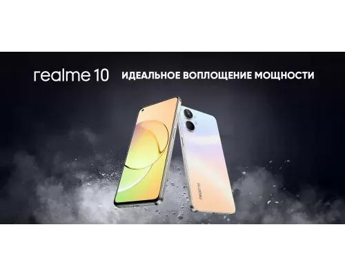 Смартфон Realme 10 8/128GB Black
