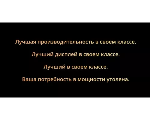 Смартфон Realme 10 8/128GB Black