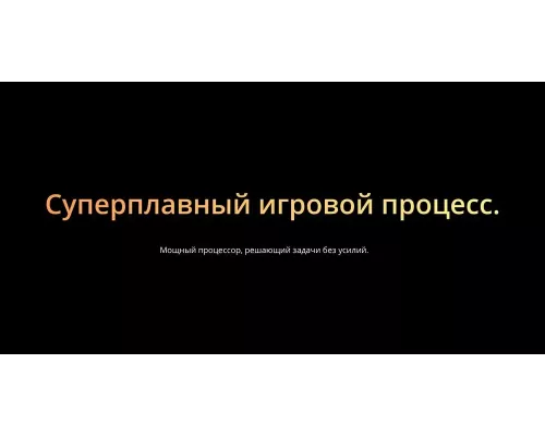 Смартфон Realme 10 8/128GB Black