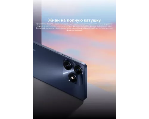 Смартфон Tecno Spark 10 4/128GB White