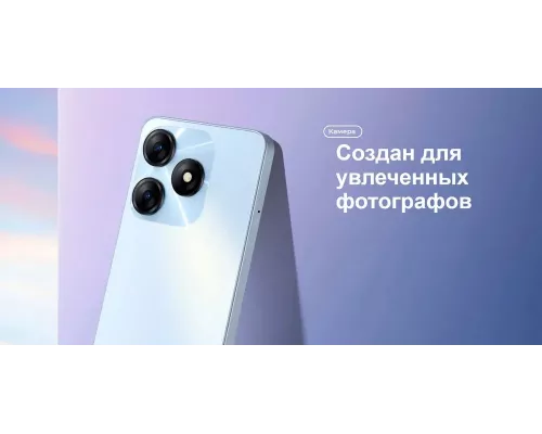 Смартфон Tecno Spark 10 4/128GB White