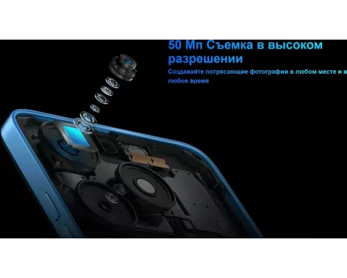 Смартфон Tecno Spark 10 4/128GB White