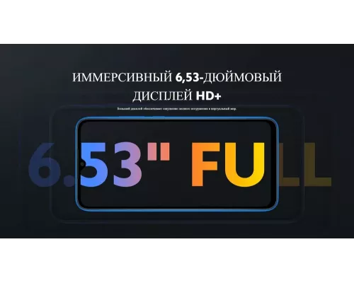 Смартфон Xiaomi Redmi 9C NFC 2/32Gb Green