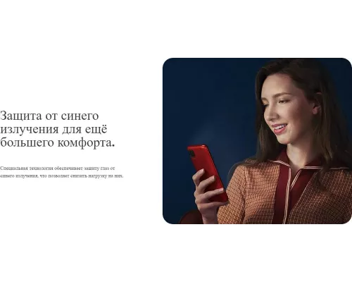 Смартфон Xiaomi Redmi 9C NFC 2/32Gb Green